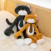 Cat Dimension Cat Doll Cuddling Plush Toy Doll Stall Girls Birthday Gift Doll