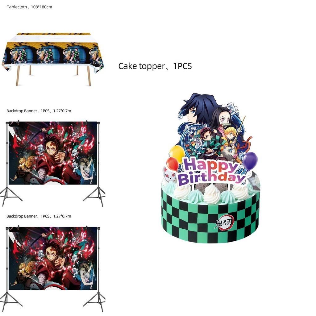 Впечатляющие украшения для детской вечеринки в стиле «Истребитель демонов» с баннерами, воздушными шарами и наклейками