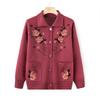 Mom's Autumn Cardigan Sweater Coat Middle-aged and Elderly Sweater Lapel Coat Western Grandma's Autumn Plus Size