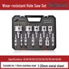 Tiangong Hole Opener Drill Set - Stainless Steel & Aluminum Alloy Punching Tool