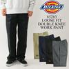 Dickies 85283 Брюки свободного кроя с двойными коленями, рабочие, размер W32L30, черные, [Б/У]