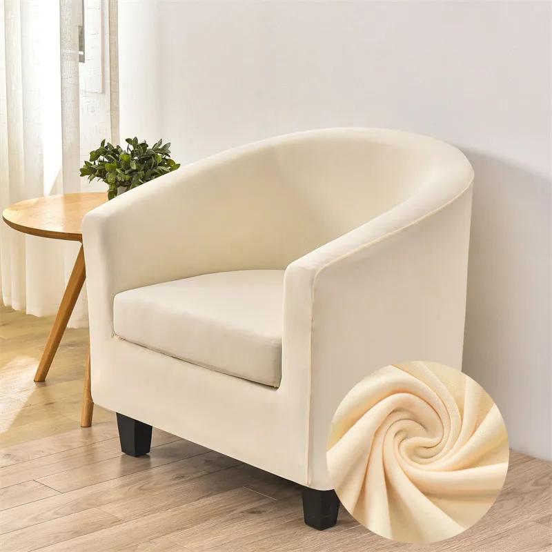 Solid Color Spandex Club Tub Chair Covers Stretch Club Sofa Slipcover Tub Armchair Cover Removable Washable Furniture Protector