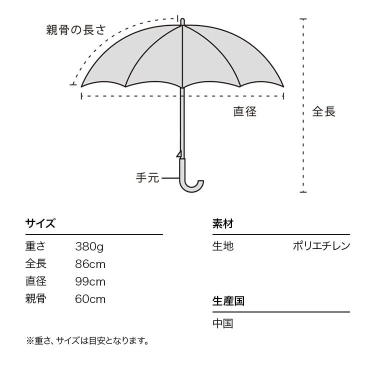 Желтый Тюльпан 60см Ребра Большой Прыжок Нордический Тюльпан Цветочный Ветрозащитный Прочный Стильный Милый Прозрачный Женский Для Поездок на работу или учебу Путешествия Wpc. [Винил