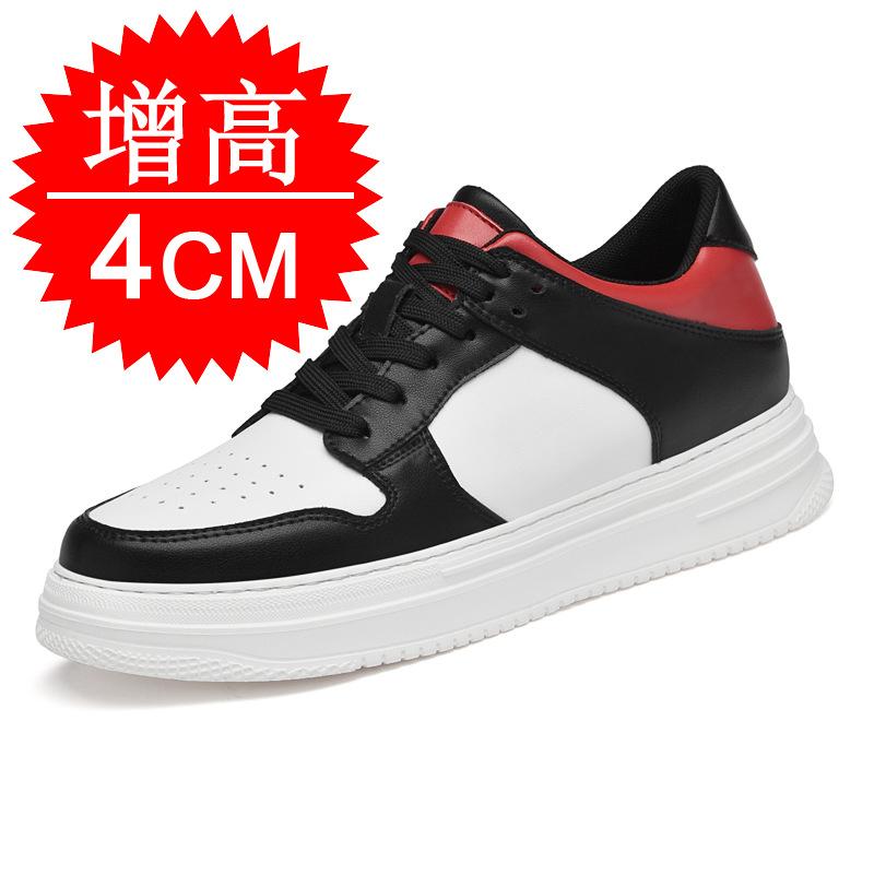Invisible heightening men's shoes 8cm breathable platform sports shoes little white shoes casual board shoes trendy inner heightening shoes 6