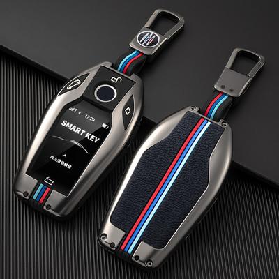 Чехол для автомобильного ключа из сплава для BMW 5 7 серии G11 G12 G30 G31 G32 I8 I12 I15 G01 G02 G05 G07 X3 X4 X5 X7