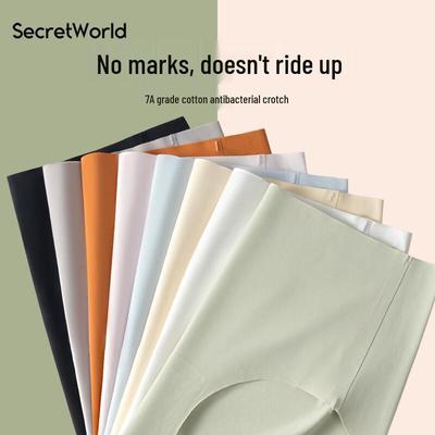 SecretWorld Женское хлопковое ластовичное антибактериальное бесшовное нижнее белье