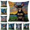 Both Sided Starry Sky Dog Cushion Cover Decor Oil Painting Cartoon Pet Animal Pillow Case for Sofa Home  Linen Pillowcase