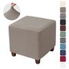 Новый Однотонный Жаккардовый Чехол на Пуфик Эластичный Квадратный Чехол на Табурет Т-образной Формы Мягкий Бархатный Чехол на Подставку для Ног Домашний Декор