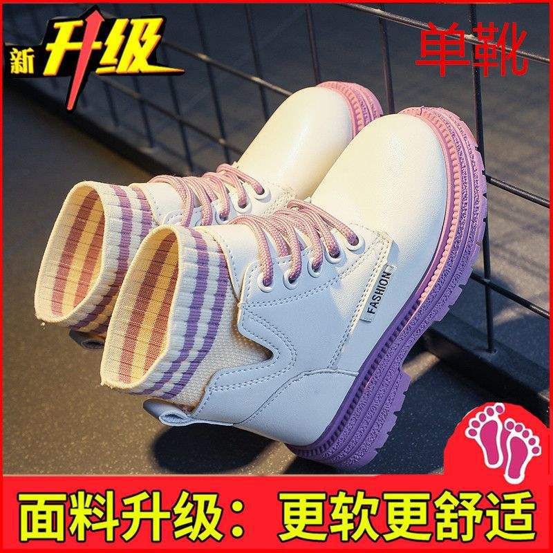 Девочки ботинки Мартин 2025 зима новые детские ботинки мальчики британские универсальные для среднего и старшего возраста детские бархатные короткие ботинки