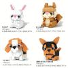 Cute Animal Assembly Building Blocks Set Small Particle Bricks Collection Fun Decoration Educational Holiday Gifts For Adults
