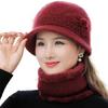 Doscpe Вязаная зимняя шапка для холодной погоды, элегантная и идеальная для улицы. Новая. Включает красную женскую шапку для шеи, бабушка, ветрозащитная, повседневная,