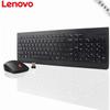 Lenovo Wireless Keyboard and Mouse Combo