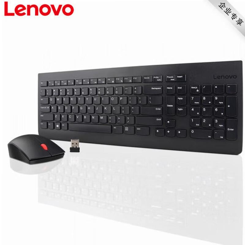 Lenovo Wireless Keyboard and Mouse Combo