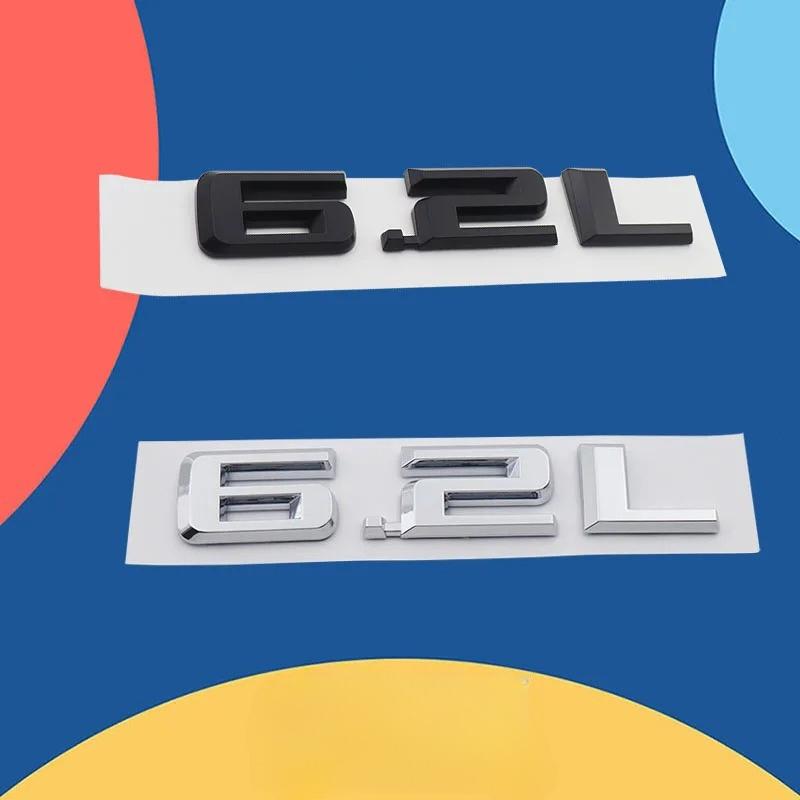 3D Премиум 6.2 Л Буквы для Американского внедорожника, внедорожного автомобиля, капот двигателя, крыло, багажник, задняя наклейка, эмблема, значок, стикер