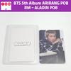BTS ARIRANG Альбом Подарок за Покупку (POB) Фотокарточка Подарок из Официального Магазина Выбрать