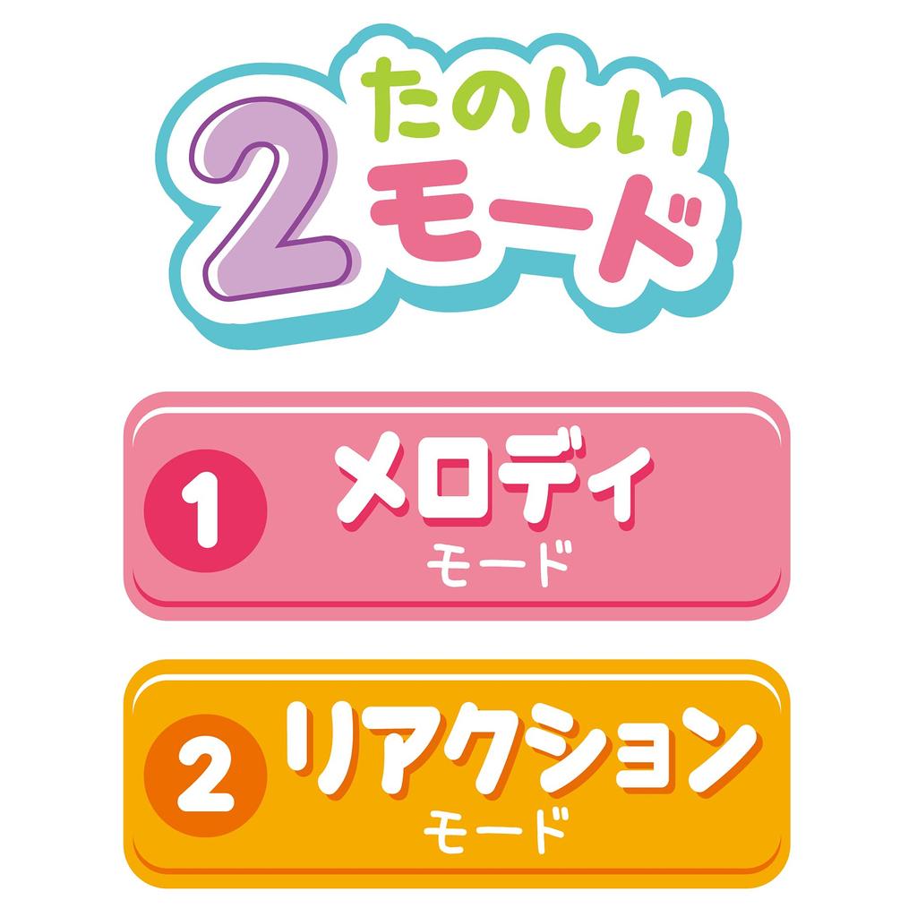 Sumikkogurashi Round Lizard