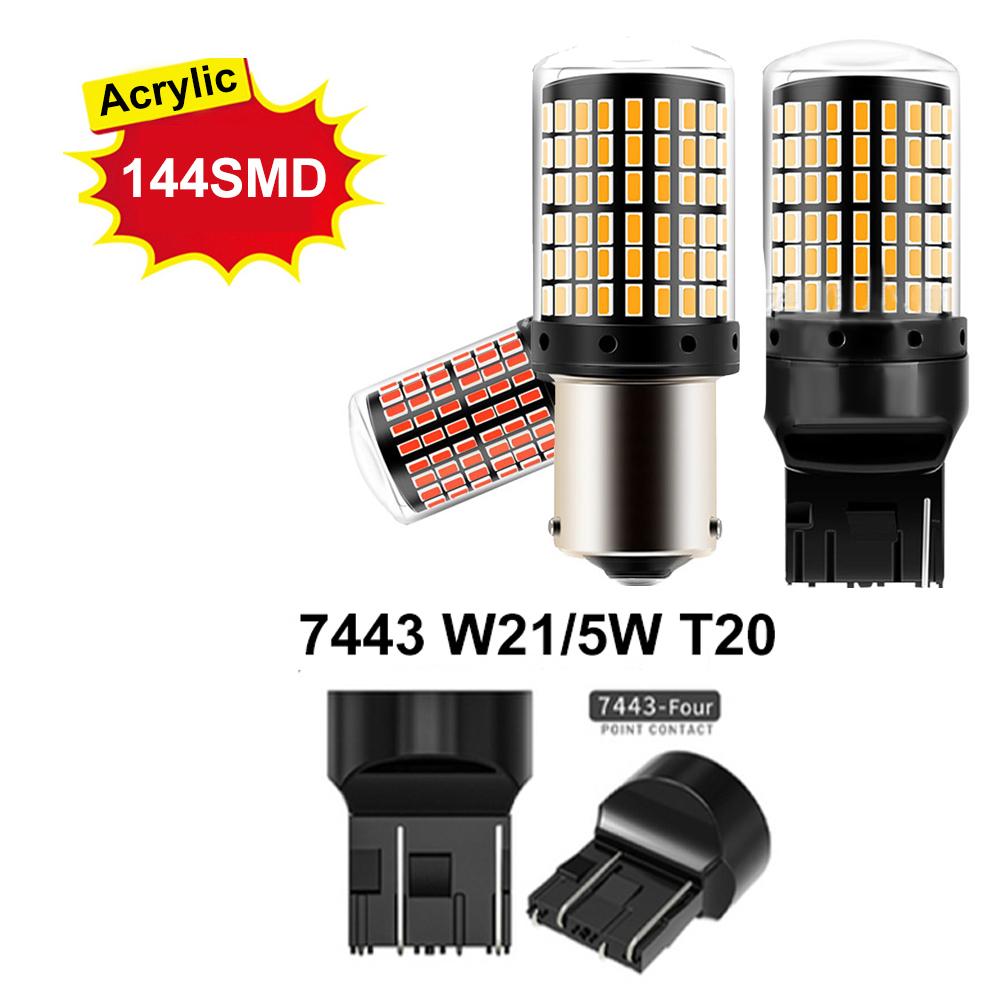 2pcs 1156 BAU15S PY21W 1156 BA15S P21W 1157 BAY15D P21 5W 7443 W21 5W T20 Car LED Bulbs Light 144smd Reverse Turn Signal Light Bulbs 7