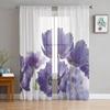Фиолетовые цветы Белый фон Тюль Шторы для гостиной Кухня Прозрачная вуаль Шторы Спальня Оконные панели