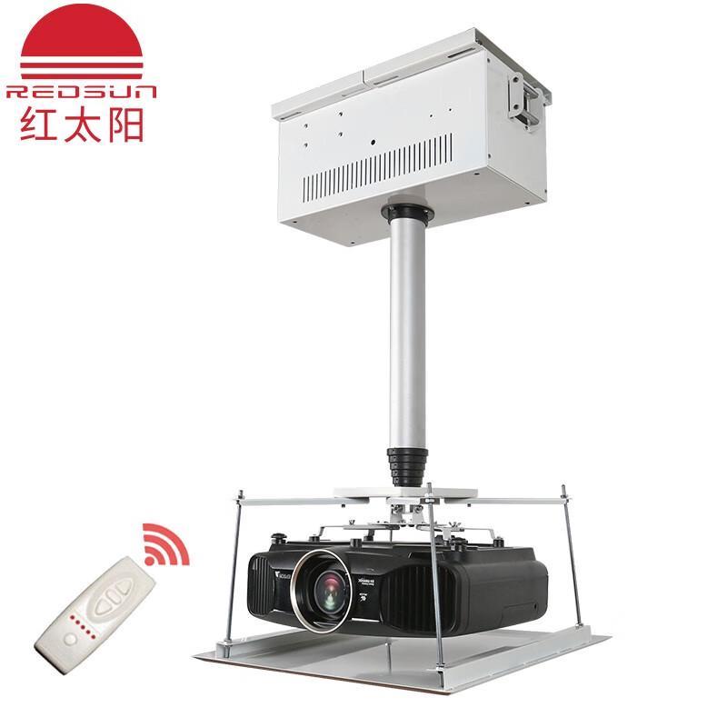 RED-LY Motorized Projector & Camera Ceiling Lift Mount