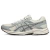Gel Contend 4 'Beige Grey' Women's Sneakers T8D9Q-202