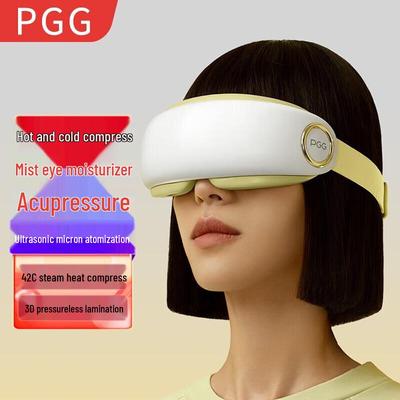 Массажер для глаз PGG E4 с горячим компрессом и паровым туманом, штекер CN (адаптер в комплекте)