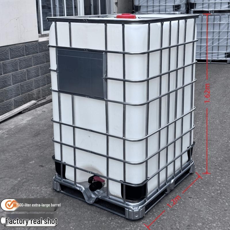 1000L Plastic Cleaning IBC Tote Tank