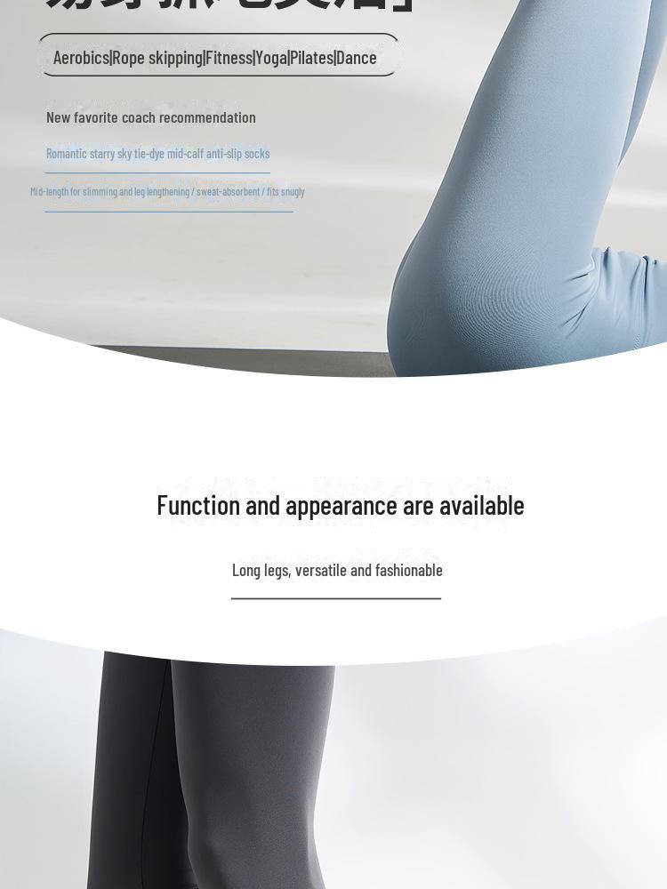 Носки для йоги до середины голени с принтом тай-дай в горошек, нескользящие - Женские влагоотводящие фитнес-носки на весну/лето