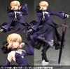 [USED] Fate/stay Night: Saber Alter Artoria Pendragon Dress Ver. Figure