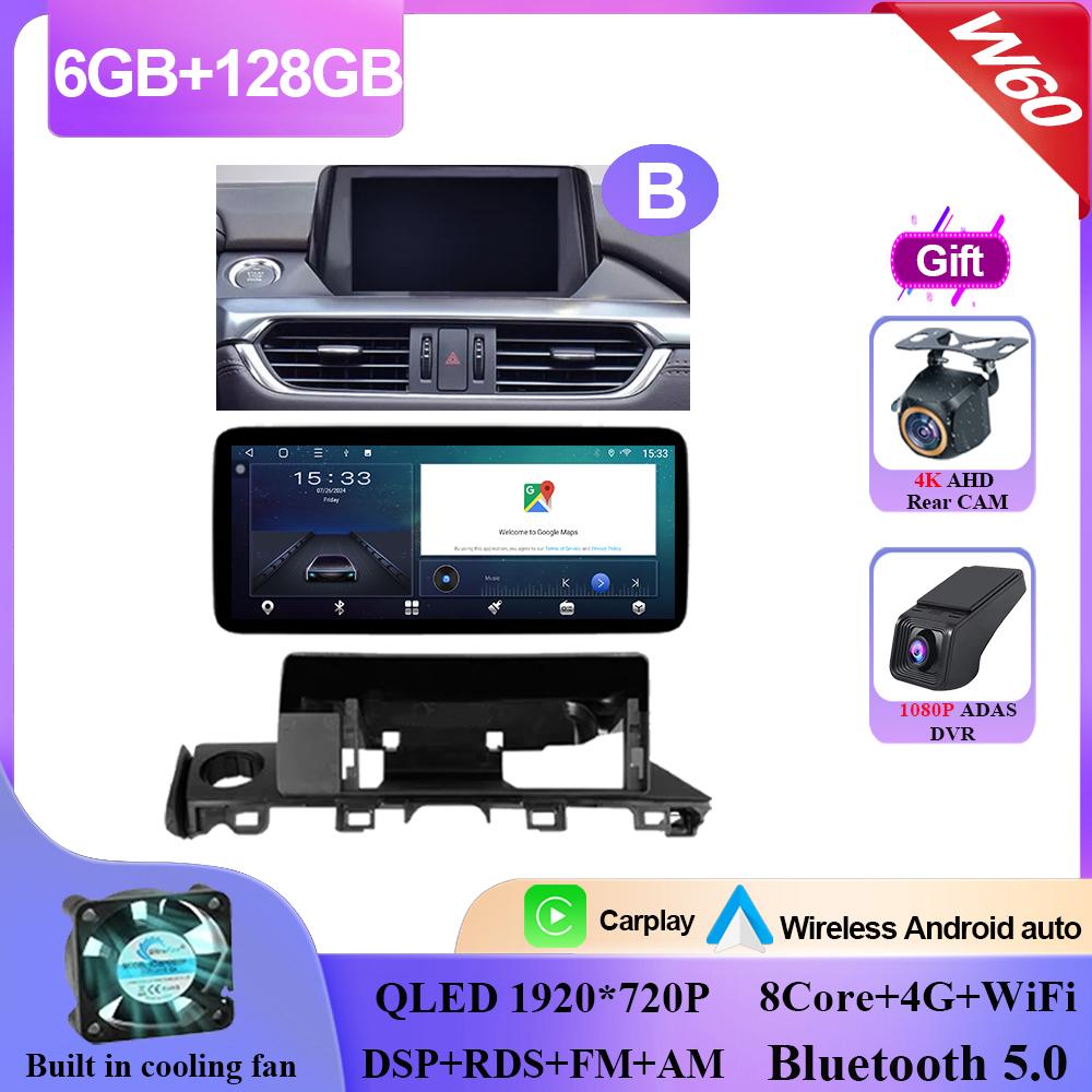 12,3-дюймовый Android 14 для Mazda 6 Atenza 3 GJ GL 2015 - 2018 Авто Радио Стерео Мультимедиа Видео Плеер GPS Навигация НЕТ 2din DVD