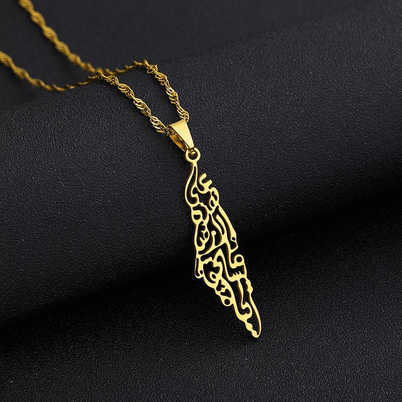 Israel Palestine Map Pendant Necklace For Women Men Arabic African Jamaica Stainless Steel Gold Color Chain Necklaces Jewelry