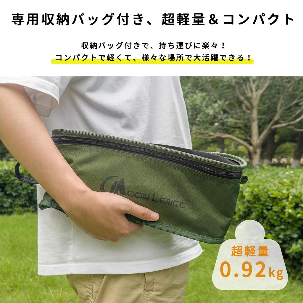 MOON LENCE Открытый низкий кемпинговый горный грузоподъемность 150 кг Набор стульев, стул, стул, стул, легкий, складной, компактный, походный, рыбалка,