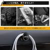 LUTU ZR-V All Series Car Hook, Mini Car Hook, Space-Saving Storage, Premium Material, Integral
