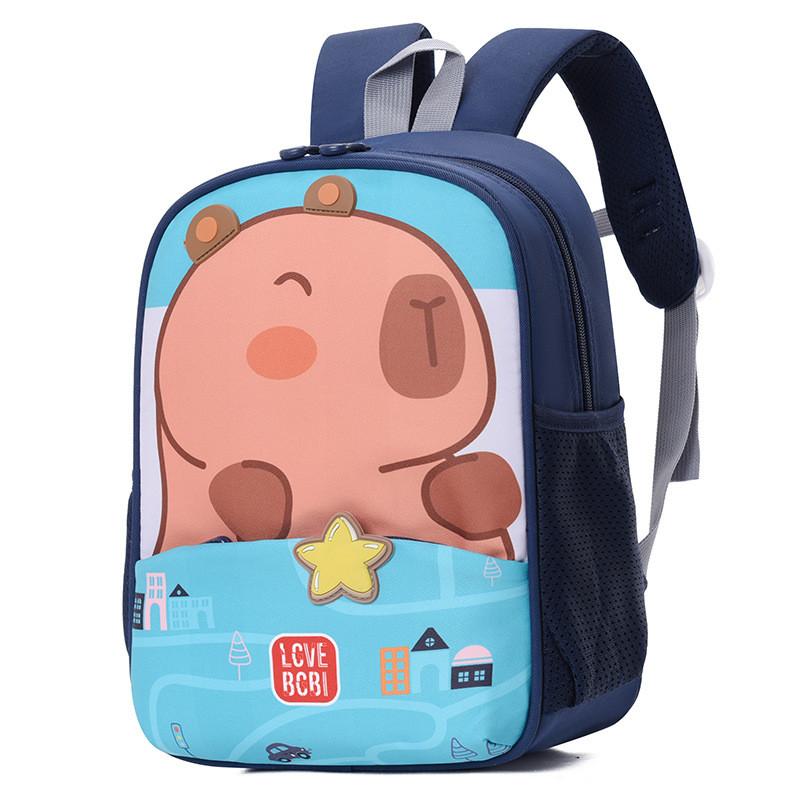 Charming Unisex Kindergarten Book Bag With Playful Design And High-quality Materials