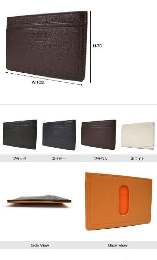 Porter PORTER Double Pass Case Card Case 129-06015 (Brown X Orange)