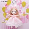 Новый 17 см кукла подвеска женская сумка Брелок Принцесса игрушка аксессуары детские подарки на день рождения Рождественские подарки