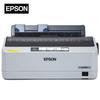 Матричный принтер Epson LQ-520K, 80 столбцов, штекер CN (адаптер в комплекте)