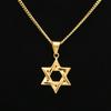 Новая персонализированная звезда Давида из нержавеющей стали, подвеска с шестиконечной звездой, сохраняющее цвет, ожерелье в стиле хип-хоп