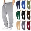 Men Trendy Fahion Drawstring Baggy Pant Casual Running Sweatpants