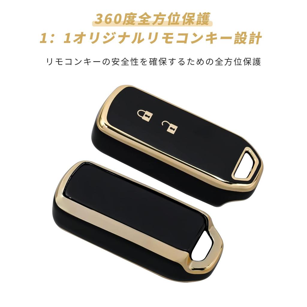 OFFCURVE Чехол для смарт-ключа Honda NBOX N-BOX N-ONE N-WGN N-VAN N-WGN Совместимый чехол для ключа,