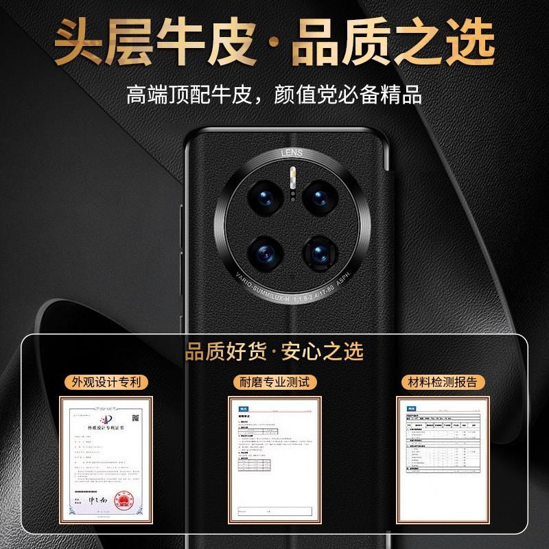 Оригинальный кожаный флип-кейс Mate 50 Pro, умная обложка, полная защита, бизнес, роскошь, ручная работа