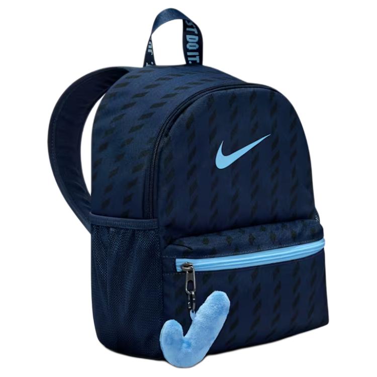 Nike Jdi 11L Mini Backpack 'Navy/Blue'