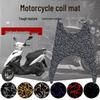 Yamaha Flying Eagle RSZ Ghost Fire Generation Silk Ring Foot Pad for Motorcycle, Scooter, or Moped