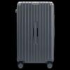 OIWAS Treasure Chest Series Multifunctional Luggage