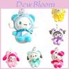 Очаровательный кулон-брелок Kuromi от Sanrio, мягкая игрушка для детских подарков