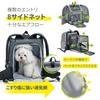 Wildgogo Expandable Pet Compatible with Detachable For Small Dogs and Cats or Prevents Jumping Breathable Ideal for Carrier, Foldable, Backpack, (6kg