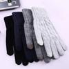 Gloves Men's Autumn and Winter Velvet Thickened Cycling Knitted Finger-split Cold-proof Warm Five-finger Gloves