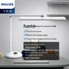 Светодиодная настольная лампа Philips с защитой глаз и полным спектром