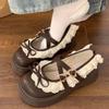 Black Retro Thick-soled Heightening Small Leather Shoes Women's Spring Bow Mary Jane Single Shoes