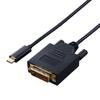 Elecom USB C 2m 2m на DVI 24pin Зеркальное отображение с iPhone MacBook iPad Black Type-C 1920×1080px/60Hz Multi-Display [Совместимость с Android и т. д.]