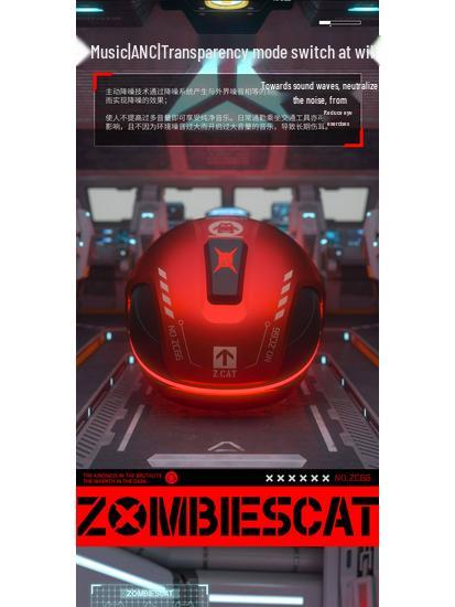Беспроводные игровые Bluetooth-наушники Devil Cat B5: Низкая задержка, Внутриканальные, Активное шумоподавление (ANC), Высокое качество звука.